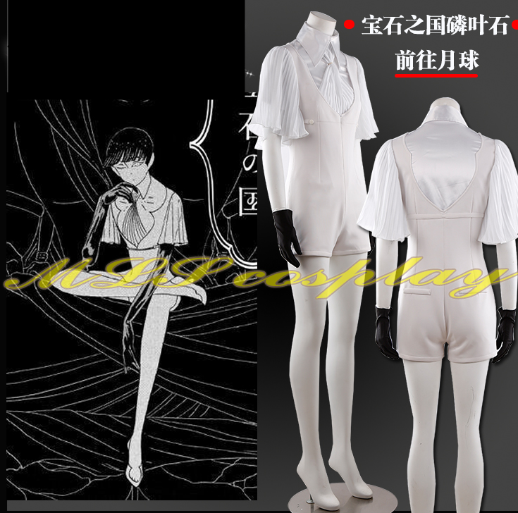 Land of the Lustrous Phosphophyllite Moon Shirt Suspenders Jumpsuits Uniform Outfit Anime Customize Cosplay Costumes