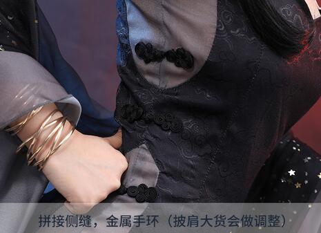 Anime!Arknights FEater Little Panda AMBIENCE SYNETHESIA Cheongsam Dress Uniform Cosplay Costume Halloween Party Outfit Women NEW