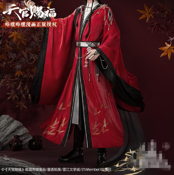 Irelia H Store Heaven Official’s Blessing Comics Version Ghost King Hua Cheng Cosplay Costume