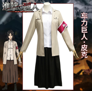 Attack On Titan Pieck Finger Cosplay Suit Final Season Auto Giant Cosplay Men's And Women's Clothing