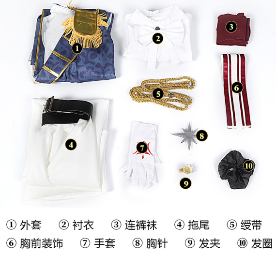 Game Fate/Grand Order Cosplay Fujimaru Ritsuka Costume Fate Cosplay FGO Fujimaru Ritsuka Halloween Carnival Suit Women Dress