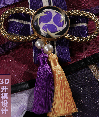 Genshin Impact Raiden Shogun Beelzebul Cosplay Costume Christmas Japanese Kimono Dress