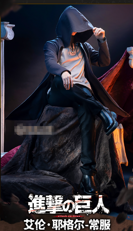 Dokidoki-SR Anime Cosplay Shingeki no Kyojin Cosplay Eren Jaeger Costume Shingeki no kyojin Eren Jaeger Attack on Titan Cosplay