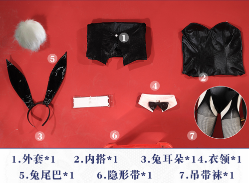 Anime Cosplay My Dress-Up Darling Kitagawa Marin Bunny Girl Cosplay Costume Woman Black Sexy Jumpsuits Costumes