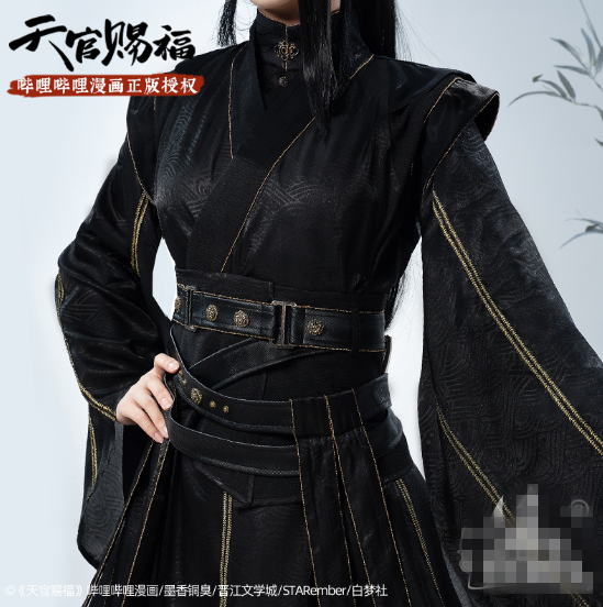 COS-HoHo Anime Heaven Official’s Blessing DiShiNvXiang Tian Guan Ci Fu Chinese Style Ancient Uniform Cosplay Costume Women Suit