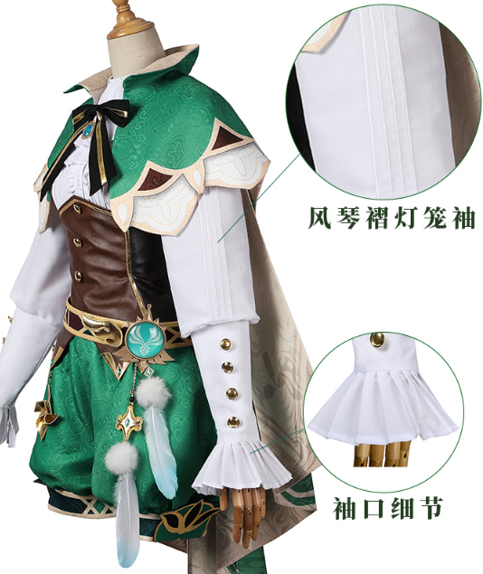 In Stock Game Genshin Impact Venti Cosplay Costume Carnival Halloween Outfit Women Suit Venti Costumes Role Play Lolita Clothing