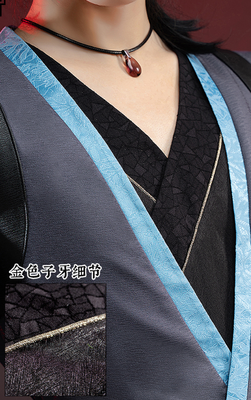 PRE-SALE DokiDoki-SR Mo Dao Zu Shi Cosplay Xue Yang Cosplay Costume Men Song Zichen Mo Dao Zu Shi Xue Yang