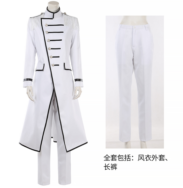 Uta no Prince Sama Kotobuki Reiji Cosplay Carnaval Costume Halloween Christmas Costume