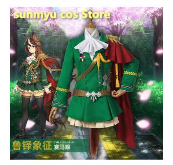 [Copy]Uma Musume Pretty Derby Daiwa Scarlet Cosplay Costume Halloween