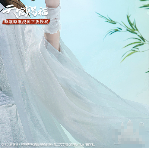 COS-HoHo Anime Heaven Official's Blessing XieLian Tian Guan Ci Fu Xie Lian White Ancient Handsome Uniform Cosplay Costume Men