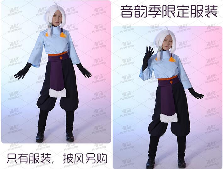 Game Sky: Light Awaits Cosplay Costume Sky:Children of Light Outfits Fancy Suit Cloak Top Pants Halloween Carnival Uniforms