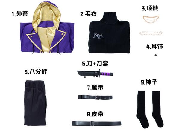 Vtuber NIJISANJI Shoto Cosplay Costume COSPLAYONSEN Shxtou Uniform Custom Made