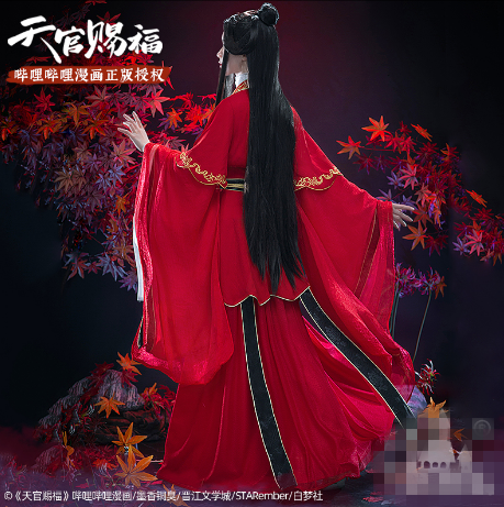 COS-HoHo Anime Heaven Official’s Blessing XieLian Tian Guan Ci Fu Xie Lian The Ghost Pride Ancient Uniform Cosplay Costume Men