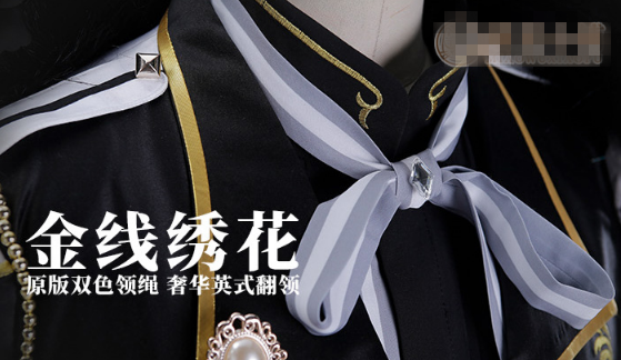 CoCos-SSS Anime Black Butler Sebastian Cosplay Costume Anime Cos Yume 100 Cosplay Sun Awakening Sebastian Michaelis Costume