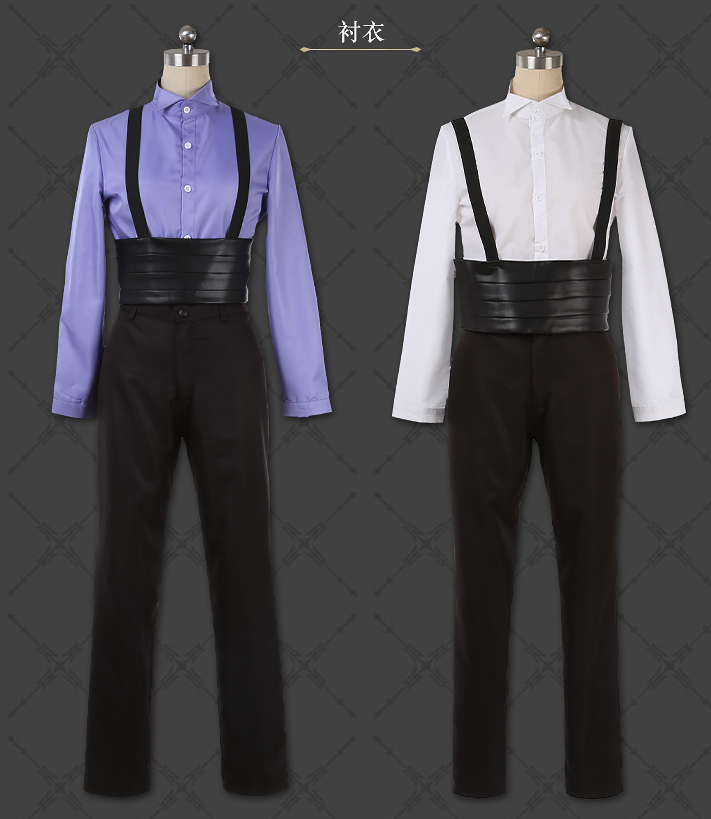 Game Twisted Wonderland OCTAVINELLE Azul Floyd Jade Cosplay Costume Halloween Christmas Fancy Party School Uniforms Custom Made