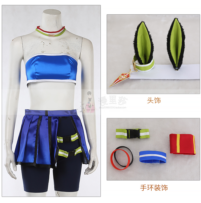 Anime Umamusume: Pretty Derby Winning Ticket Cosplay Costume Outfits Halloween Carnival Women Red Suit