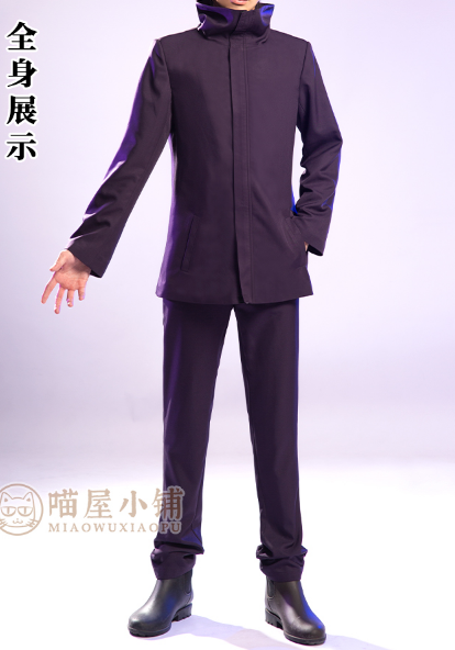 Anime Cosplay Jujutsu Kaisen Cosplay Fushiguro Megumi / Yuji Itadori / Gojo Satoru /Inumaki Toge Costume