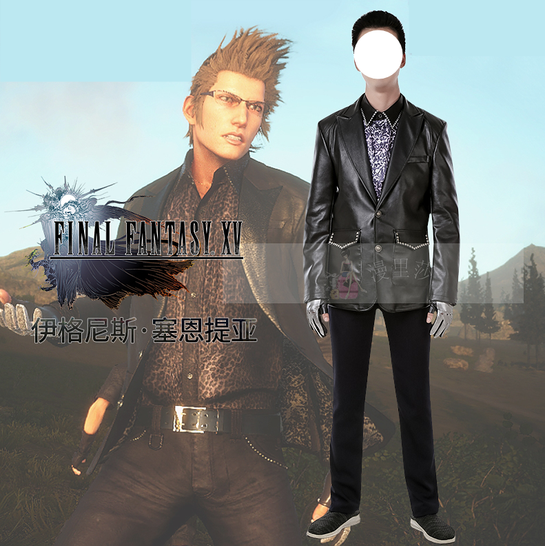 New Arrival High Quality Custom Made Ignis Stupeo Scientia In Final Fantasy XV Cosplay Costume