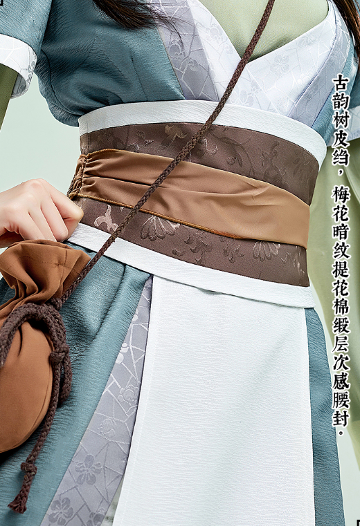 PRE-SALE DokiDoki-SR Mo Dao Zu Shi Cosplay Ajing Cosplay Costume Women Ajing Mo Dao Zu Shi Cosplay