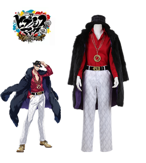 Division Rap Battle Amayado Rei Cosplay Costume Carnival Halloween Christmas Party Clothing
