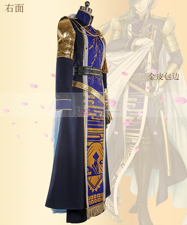 The Animation IJN Akagi Cosplay Costume Carnival Halloween Christmas Party Clothing