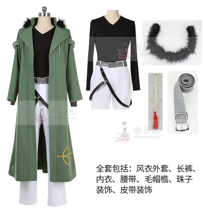 New Voice Actor Division Hypnosis Mic Division Rap Battle Arisugawa Dice Fling Posse Dead or Alive Cosplay Costume Custom Made
