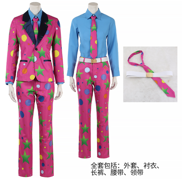 Division Rap Battle Nurude Sasara Cosplay Costume Carnival Halloween Christmas Party Clothing