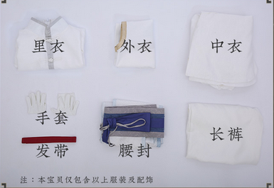 Moblie Phone Game Bungo Stray Dogs Dazai Osamu Cosplay Costume Bungo Stray Dogs Cosplay Antiquity Costume