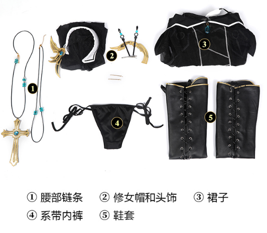 Date A Live Honjo Nia Outfits Anime Cosplay Costumes