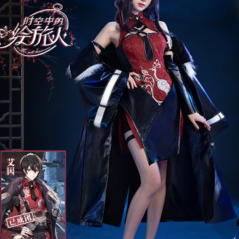 Anime For All Time Ayn Cosplay Costume Gorgeous Women Sexy Dress Costumes For Girls