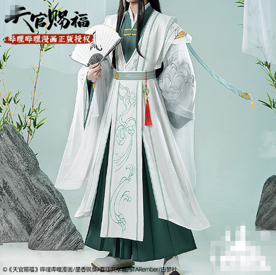 COS-HoHo Anime Heaven Official’s Blessing ShiQingXuan Tian Guan Ci Fu Handsome Ancient Uniform Cosplay Costume Men Party Suit