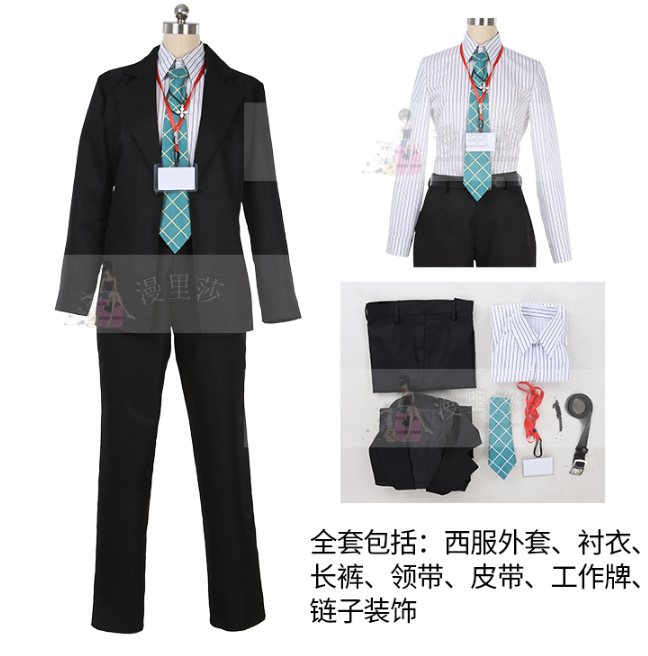 Hypnosis Mic Division Rap Battle Doppo Kannonzaka Matenrou Cosplay Costume Full Set