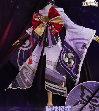 Genshin Impact Raiden Shogun Beelzebul Cosplay Costume Christmas Japanese Kimono Dress