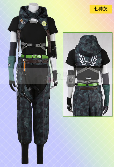 Game Ensemble Stars Cosplay Suou Tsukasa SAEGUSA IBARA Ran Nagisa Fushimi Yuzuru Costume Halloween Party Uniforms Custom Made