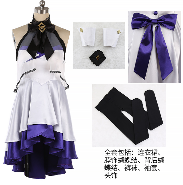 Unisex Anime Cos Fate Grand Order Mash Kyrielight Cosplay Costumes Halloween Christmas Party Sets Uniform Suits