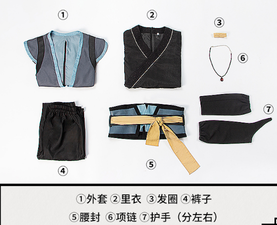 PRE-SALE DokiDoki-SR Mo Dao Zu Shi Cosplay Xue Yang Cosplay Costume Men Song Zichen Mo Dao Zu Shi Xue Yang