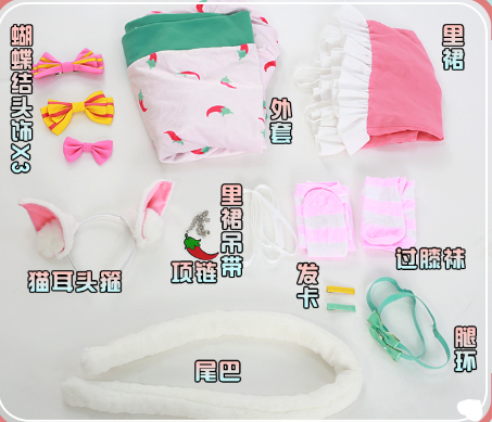 Anime Hololive VTuber Kagura Nana Monday Lazy Daily Sleepwear Party Dress Cosplay Costume Halloween Women Free Shipping 2021 New