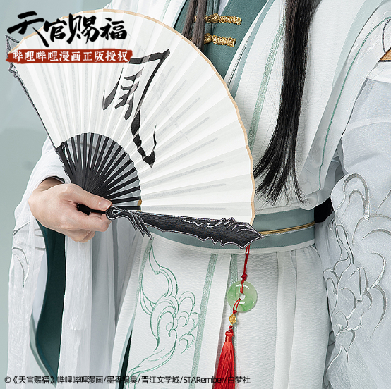 COS-HoHo Anime Heaven Official’s Blessing ShiQingXuan Tian Guan Ci Fu Handsome Ancient Uniform Cosplay Costume Men Party Suit