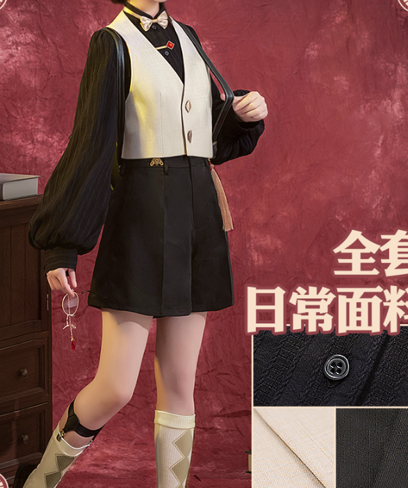 Game Onmyoji SSR Onikiri Cosplay Costume Game Woman Daily Suits Costumes Top+Skirt+Hat