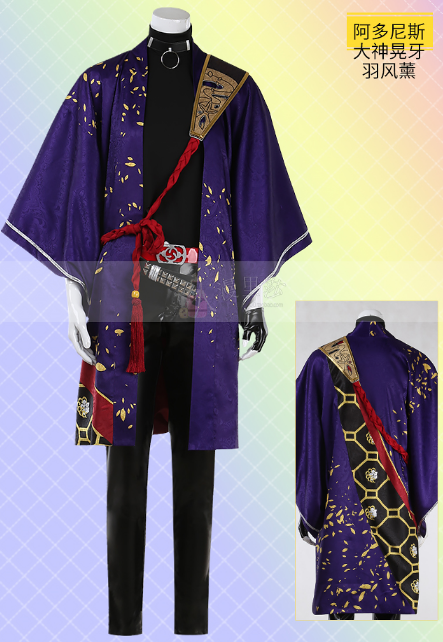 New Ensemble Stars Cosplay Rhythm Link Sakuma Rei Cosplay Costume For Femal Male Custom Madee Size