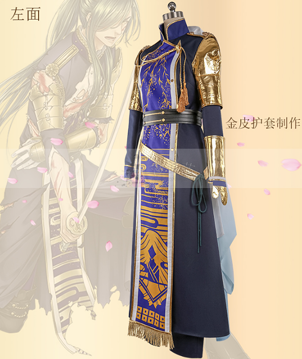 The Animation IJN Akagi Cosplay Costume Carnival Halloween Christmas Party Clothing