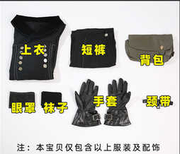 Game Cosplay NieR:Automata Cosplay 9S Cotsume YoRHa No. 9 Type S NieR Automata Cosplay Game Costume 9S