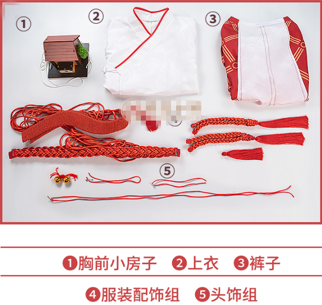 Game Onmyoji Destiny Yuan Jie Shen Cosplay Costume Woman Christmas Outfits Dress Kimono