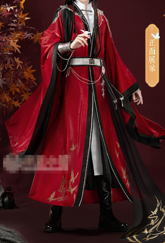 Irelia H Store Heaven Official’s Blessing Comics Version Ghost King Hua Cheng Cosplay Costume