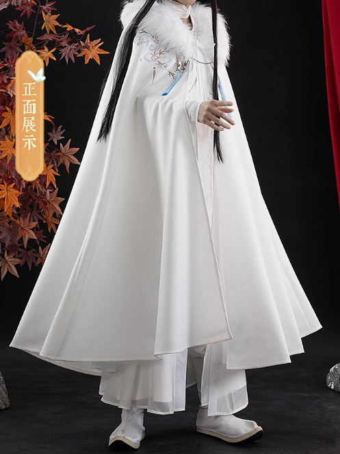 COS-HoHo Anime Heaven Official’s Blessing XieLian Tian Guan Ci Fu Xie Lian Cloak Ancient Cape Uniform Cosplay Costume For Unisex