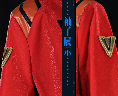 Anime EVA Katsuragi Misato Cosplay Costume Woman Sexy Cosplay Outfits Uniforms Leather Coat+Skirt Dress