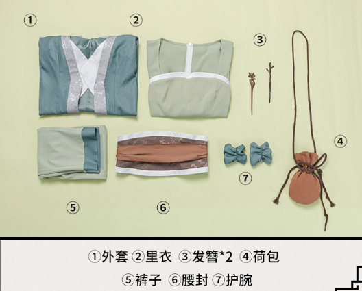 PRE-SALE DokiDoki-SR Mo Dao Zu Shi Cosplay Ajing Cosplay Costume Women Ajing Mo Dao Zu Shi Cosplay