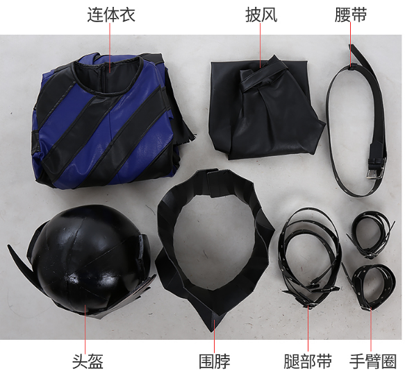 The Animation Akechi Goro Cosplay Costume Carnival Halloween Christmas Party Clothing