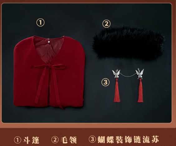 COS-HoHo Anime Heaven Official’s Blessing HuaCheng Tian Guan Ci Fu Hu Cheng Cloak Ancient Cape Uniform Cosplay Costume Unisex