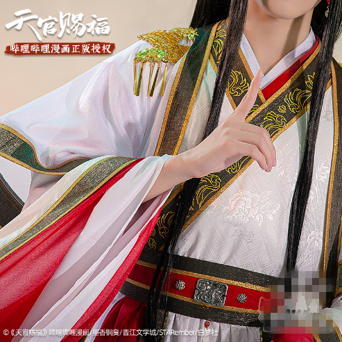 COS-HoHo Anime Heaven Official's Blessing XieLian Tian Guan Ci Fu Xie Lian Ancient Gorgeous Uniform Cosplay Costume Men Suit